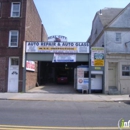 Real City Auto Repair & Glass - Auto Repair & Service