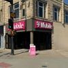 T-Mobile gallery