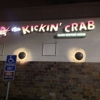 The Kickin Crab gallery