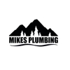 Mikes Plumbing gallery