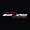 Need 2 Speed gallery