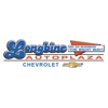 Longbine Auto Plaza gallery