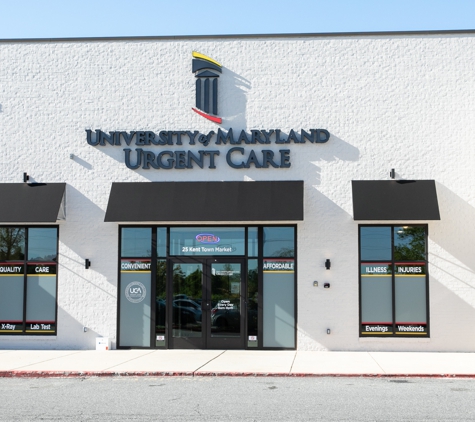 University of Maryland Urgent Care - Kent Island - Chester, MD