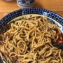 Xiang Xiang Noodle