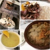 Tastes of Greece gallery
