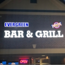 Evergreen Bar and Grill / Fuddruckers - American Restaurants