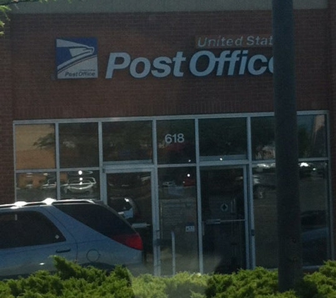 United States Postal Service - Gaithersburg, MD