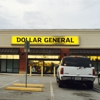 Dollar General gallery