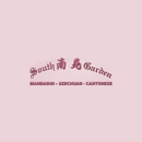 South Garden II - Chinese Restaurants