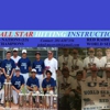 All Star Hitting Instruction gallery