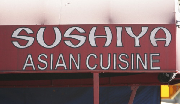 Sushiya - West Hollywood, CA
