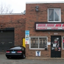 Digital Sound Auto Repair - Auto Repair & Service