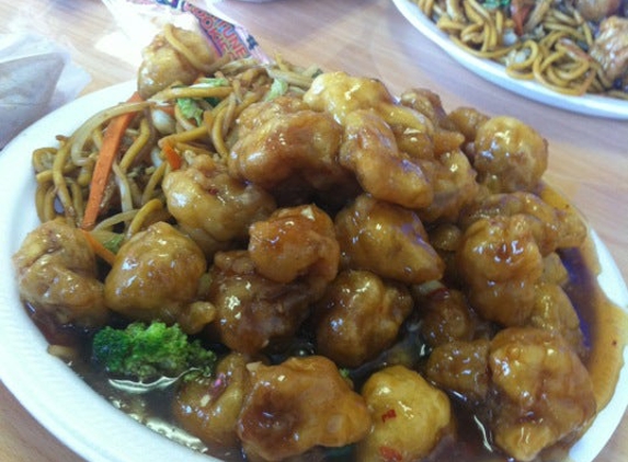 China Kitchen - Muncie, IN