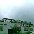 DOMO Japanese Country Foods Restaurant