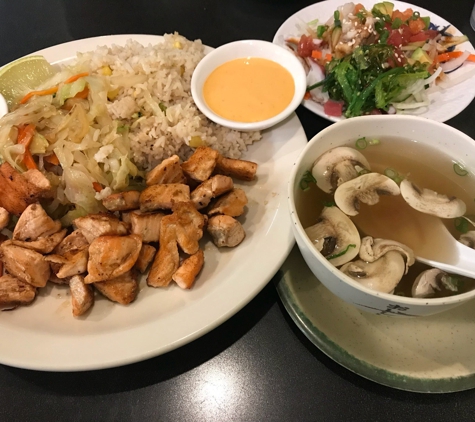 Ichiban Japanese Restaurant - Winston Salem, NC