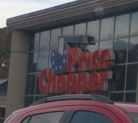 Price Chopper - Delhi, NY