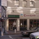 Punjab Kabab House - Indian Restaurants