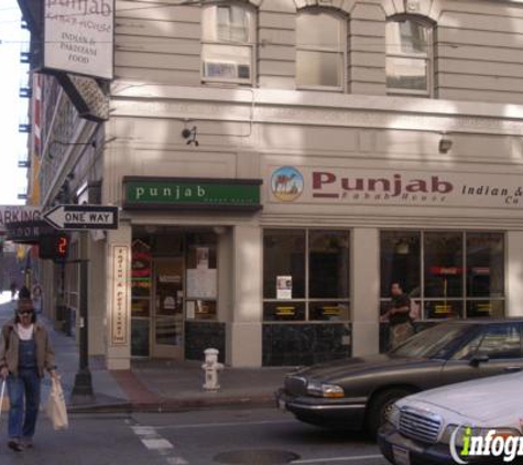 Punjab Kabab House - San Francisco, CA