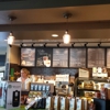 Starbucks Coffee gallery