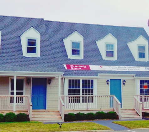 MassageSkinWax - Southold, NY. Front of building(closest to Southold quarry)