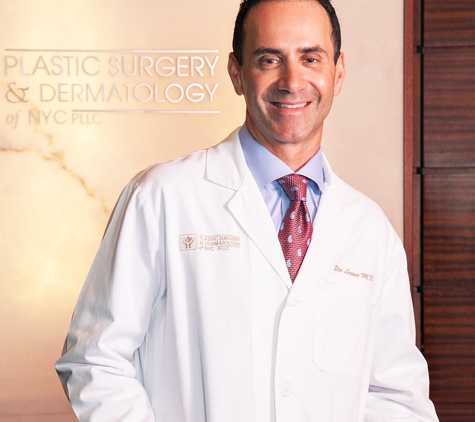 Dr. Elie Levine, MD - New York, NY