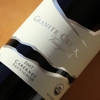 Granite Creek Vineyards gallery