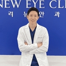 Renew Eye Clinic: Michael Choi, M.D. - Physicians & Surgeons, Ophthalmology