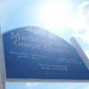 Madawaska Gospel Church gallery