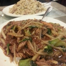 Shanghai Asian Cuisine - Chinese Restaurants