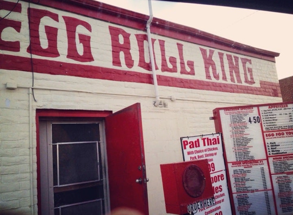 Egg Roll King - Indianapolis, IN