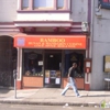 Bamboo Restaurant gallery