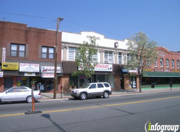 Best Panda Restaurant - Dunellen, NJ