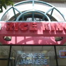 Rice King - Asian Restaurants