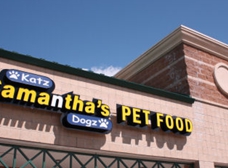 Katz hotsell pet supplies