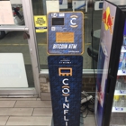 CoinFlip Bitcoin ATM