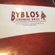 Byblos Lebanese Grill