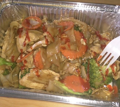 Lemon Thai Cuisine - Somerville, MA