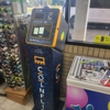 CoinFlip Bitcoin ATM - Han-Dee Hugo's (Lexington) gallery