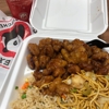 Panda Express gallery