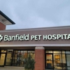 Banfield Pet Hospital gallery