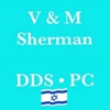 V&M Sherman DDS, PC gallery
