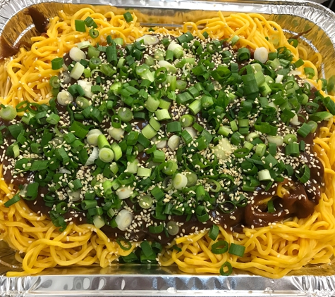 Fortune Glatt Kosher Chinese Takeout - Fresh Meadows, NY