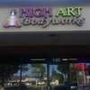 High Art Bodyworks gallery