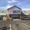 Tractor Supply Co gallery