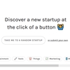 StartupButton.com gallery