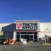 Tractor Supply Co gallery