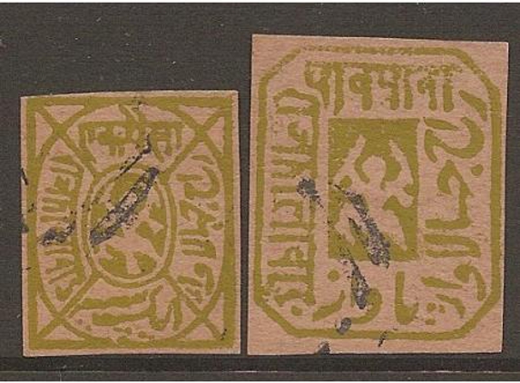 Kennedy Stamps Pty Ltd - Sydney, NSW