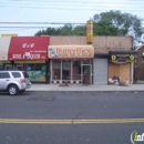 Butterfly II Chinese Rest - Chinese Restaurants