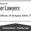Law Offices of Gregory Allen P.C. gallery