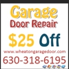 Wheaton IL Garage Door gallery